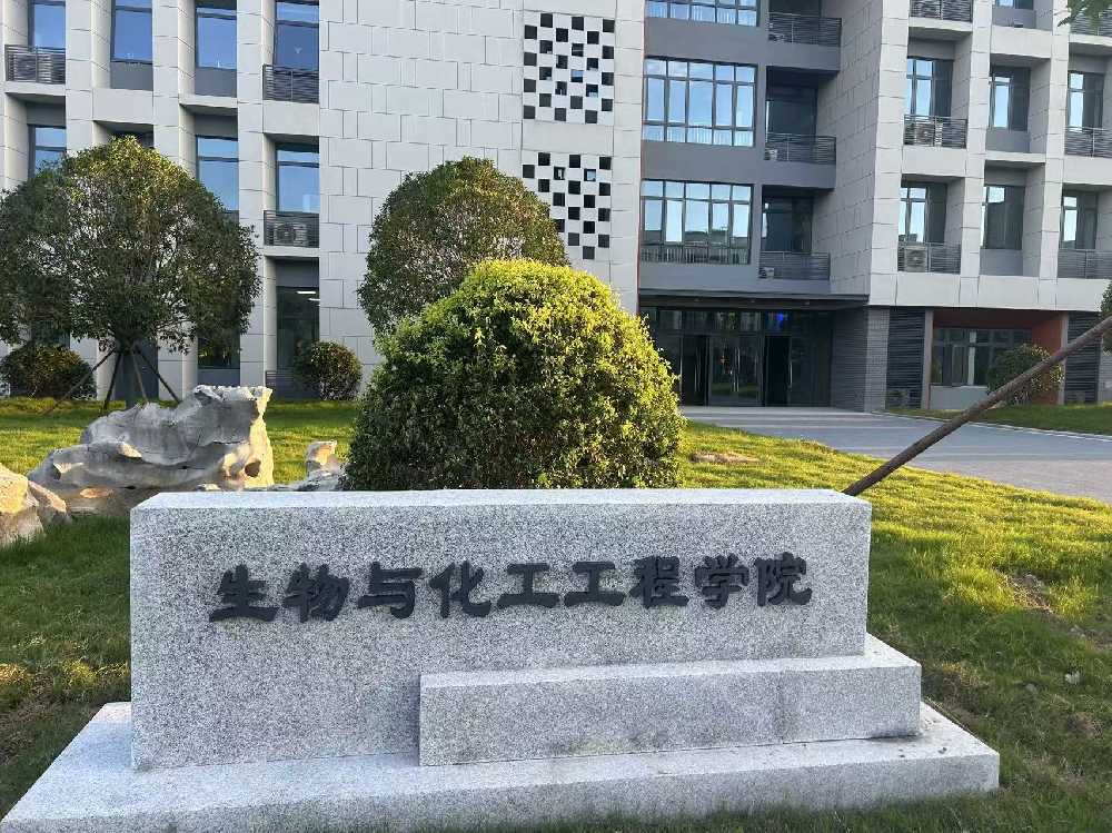 太平区扬州职业大学体育场高杆灯项目